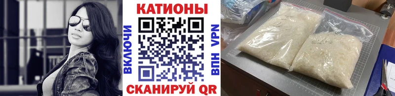 Что такое Дорогобуж Каннабис  Меф  Галлюциногенные грибы  МЕГА ONION  ГАШИШ  Cocaine  A-PVP 