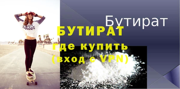 марки lsd Володарск
