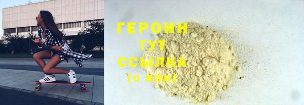 MESCALINE Вязники