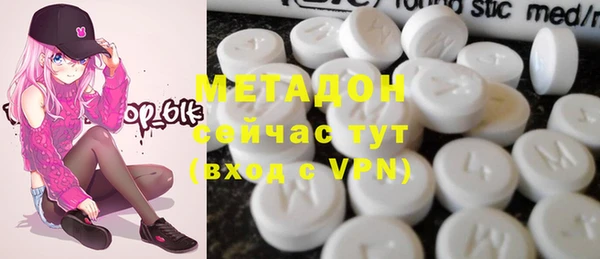 мдпв Вяземский
