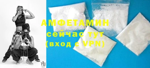 MESCALINE Вязники