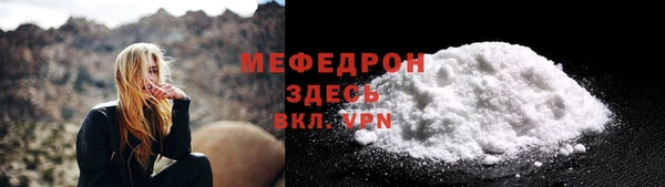 марки lsd Володарск