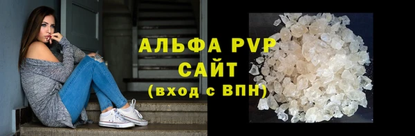 мдпв Вяземский