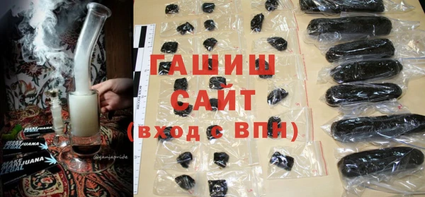 MESCALINE Вязники