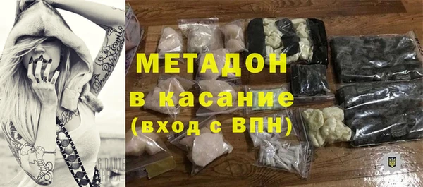 MESCALINE Вязники
