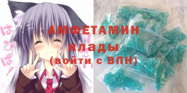 а пвп мука Тобольск