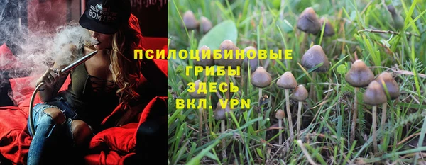 марки lsd Володарск