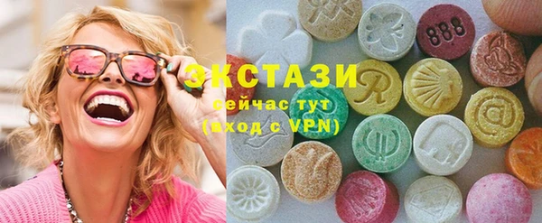 MESCALINE Вязники
