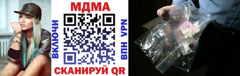 MDMA crystal  mega онион  Дорогобуж 