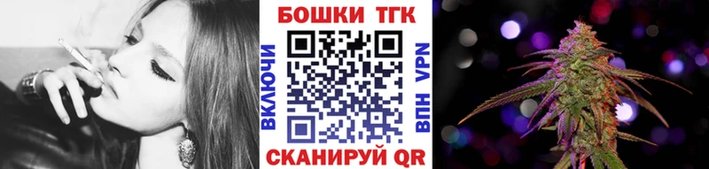 Конопля план  kraken ТОР  Дорогобуж 